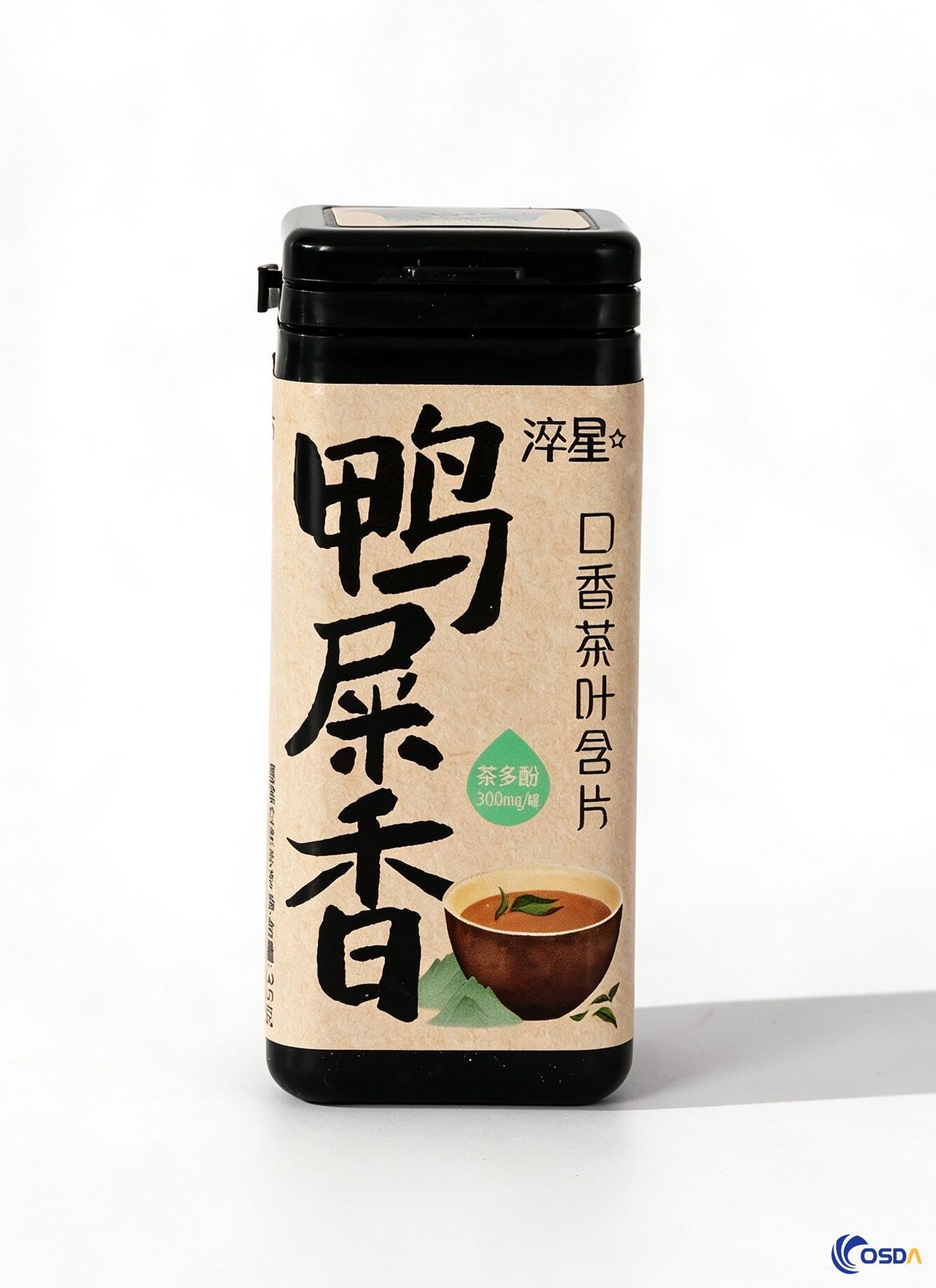 Oolong Flavored Candy Oolong Flavored Candy