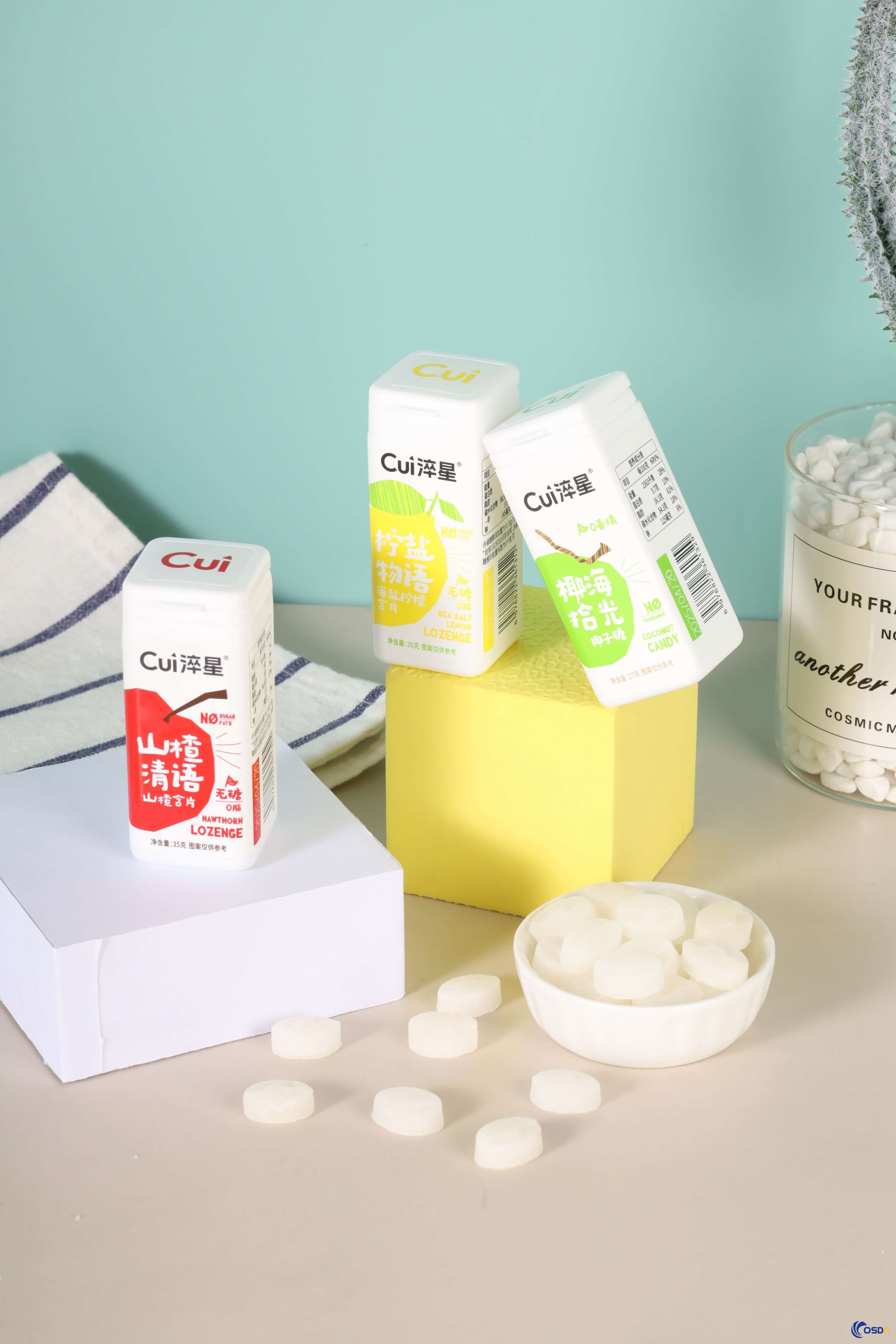 Lemon Lozenge Lemon Lozenge