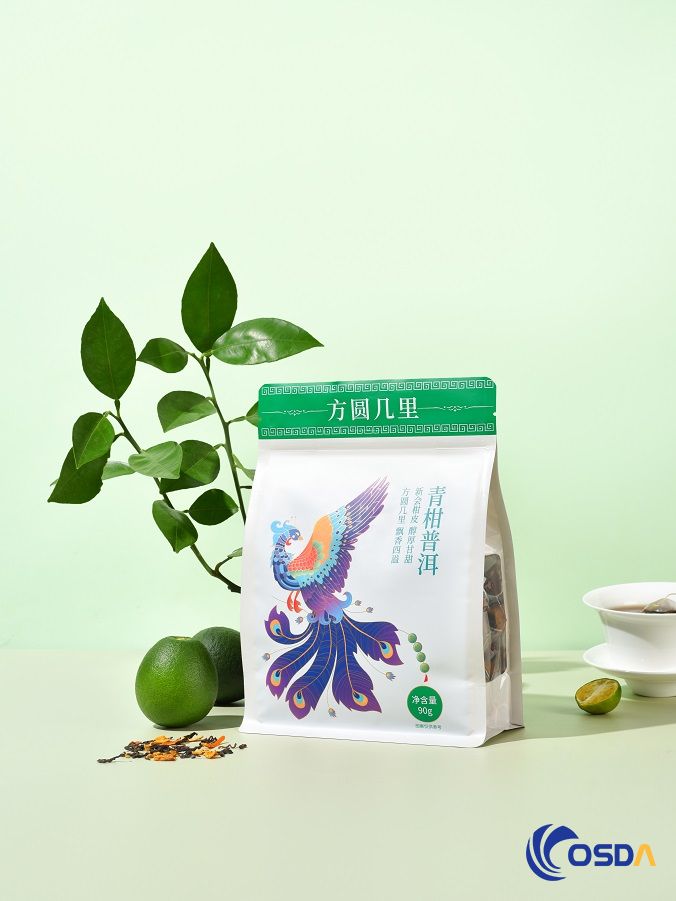 Green Mandarin Pu'er Tea