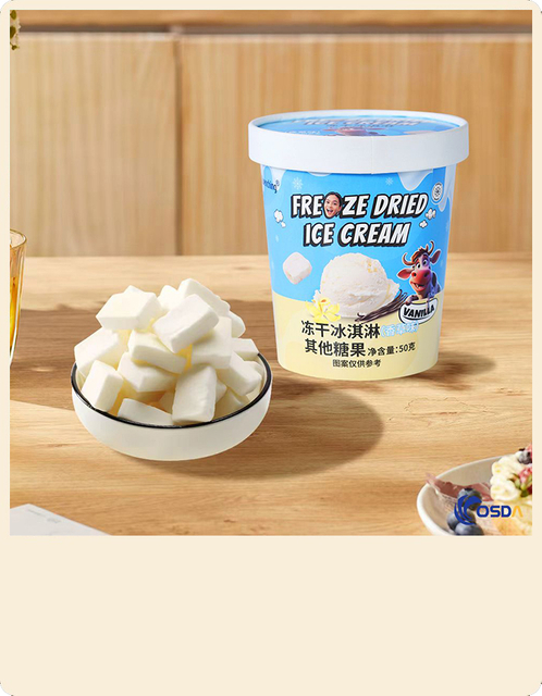 Freezed-Dried-Ice-Cream-Candy