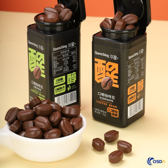 Chewable Coffee Candy-42g Small Packing
