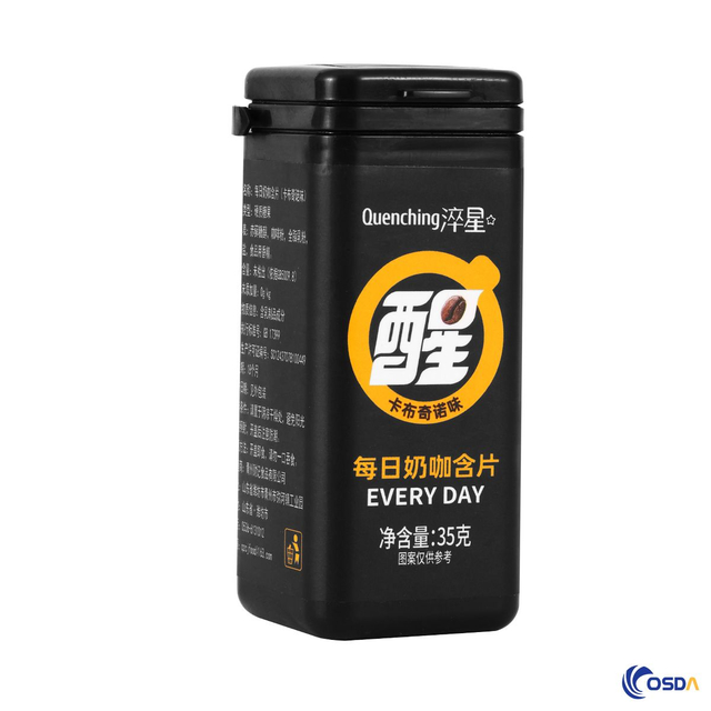 Milk Coffee Lozenges (Cappuccino Flavor)