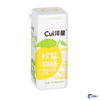 Sea Salt Lemon Lozenge 