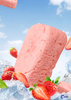 Feeze Dried Ice Cream Candy-Strawberry Flavor