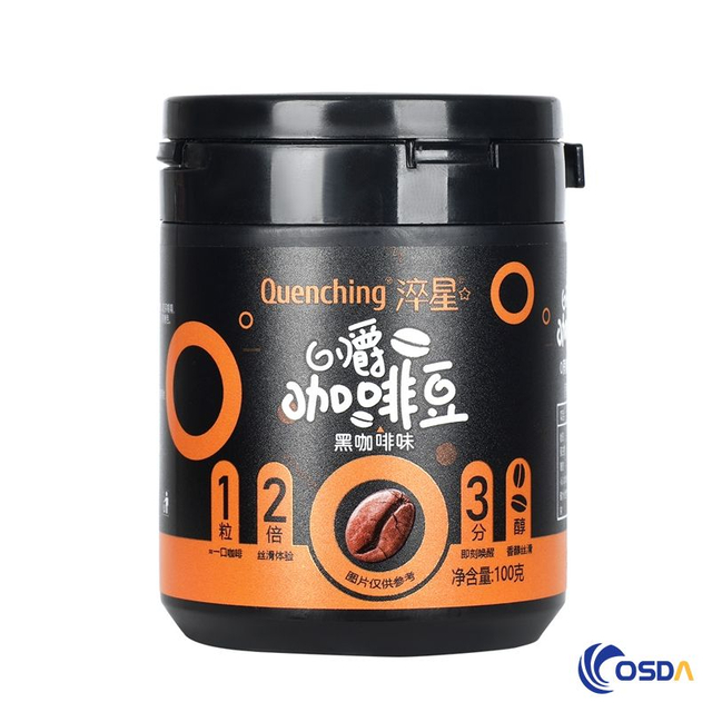 Chewable Coffee Candy-Black Coffee Flavor 