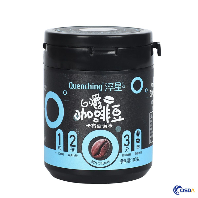 Chewable Coffee Candy-Cappuccino Flavor