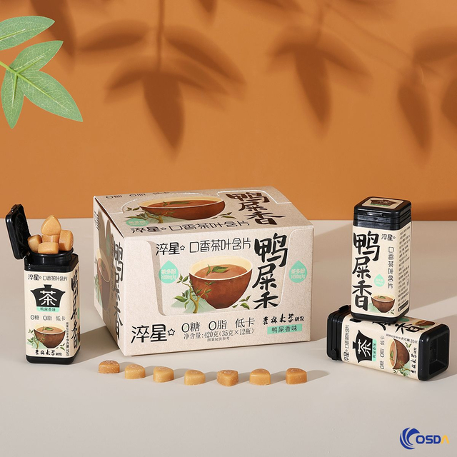 35g Oolong Tea Lozenge