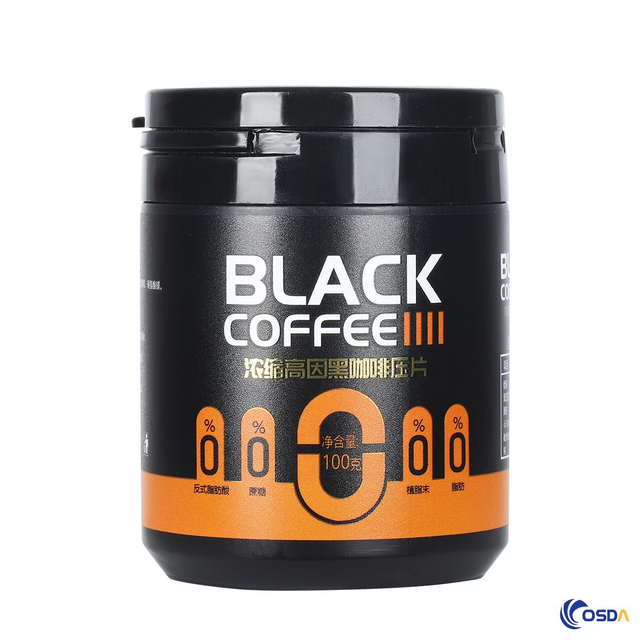 Chewable Coffee Candy-Concentrated Caffeine Flavor 