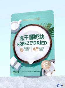 Feeze Dried Coconut Cubes