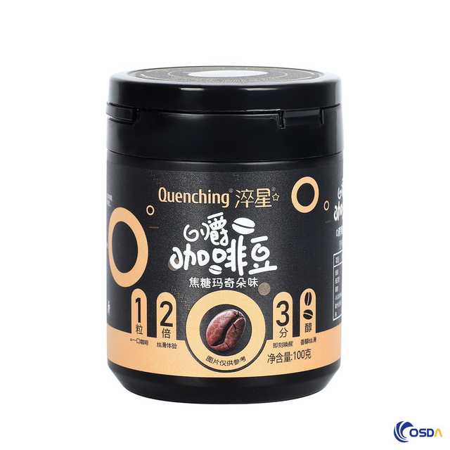 Chewable Coffee Candy-Caramel macchiato Flavor