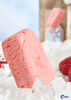 Feeze Dried Ice Cream Candy-Strawberry Flavor