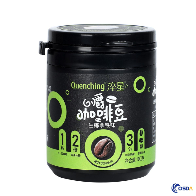 Chewable Coffee Candy-Coconut Latte Flavor