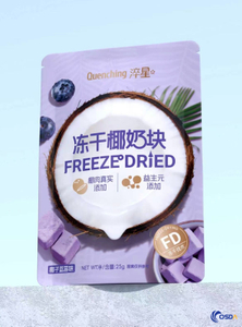 Freeze Dried Coconut & Blueberry Cubes