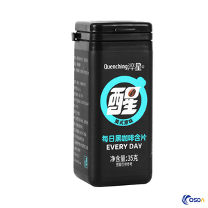Black Coffee Lozenges(Americano) 
