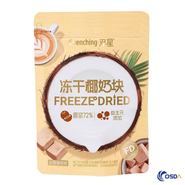Coffee Coconut Snack