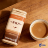 Oolong Coffee Candy